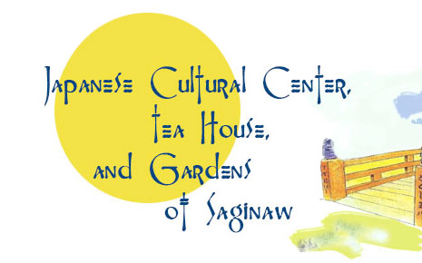 Japanese Cultural Center and Tea Garden's Logo