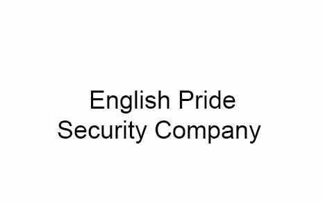 Business Directory Image English Pride Security Company's Logo