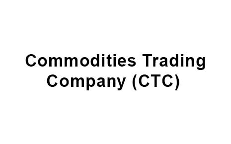 Commodities Trading Company (CTC)'s Logo