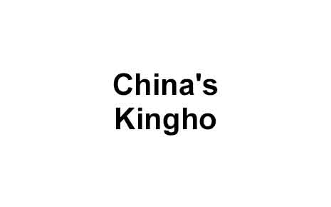 China's Kingho's Logo