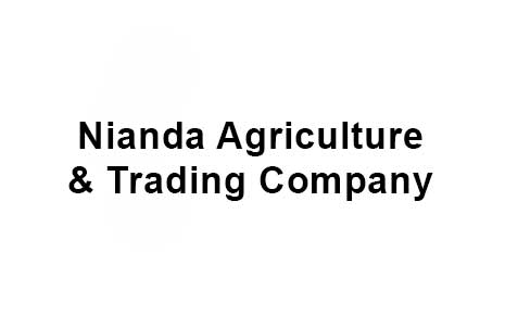 Nianda Agriculture and Trading Company's Logo
