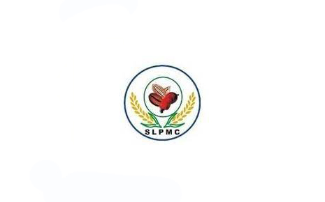 Sierra Leone Produce Marketing Company (SLPMC)'s Image