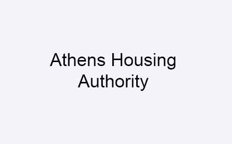 Athens Housing Authority's Logo