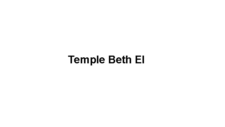 Temple Beth El Logo